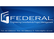 Federal-Logo